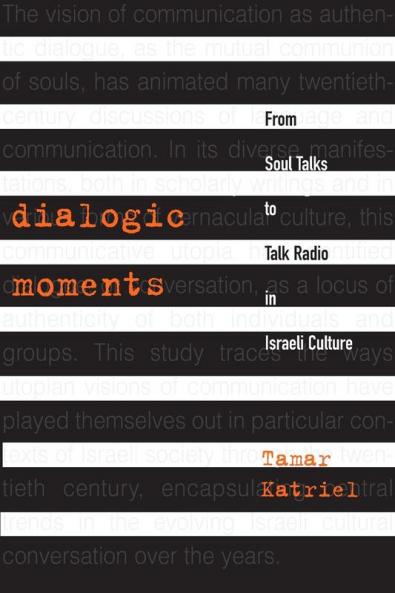 Dialogic Moments