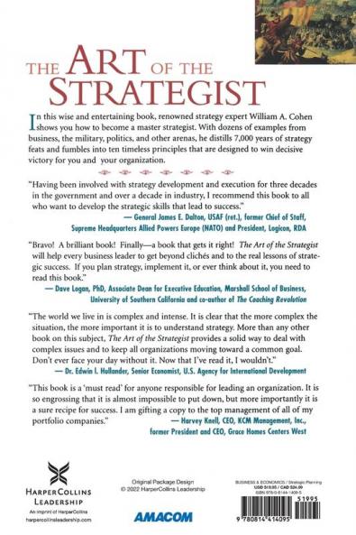 The Art of the Strategist
