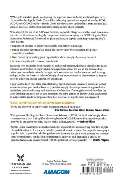 Supply Chain Excellence