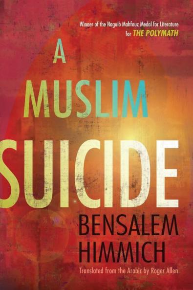 A Muslim Suicide