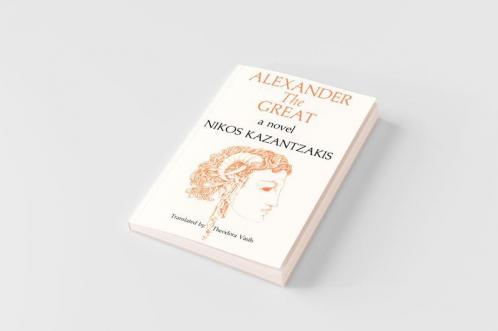 Alexander The Great
