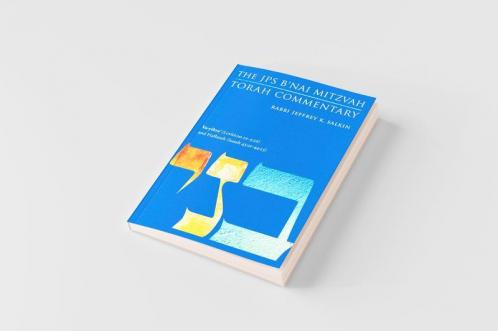 Va-Yikra' (Leviticus 1