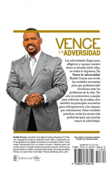 Vence la Adversidad