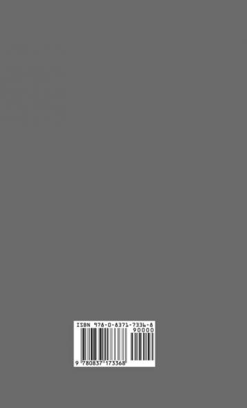 Sociology of the Black Experience