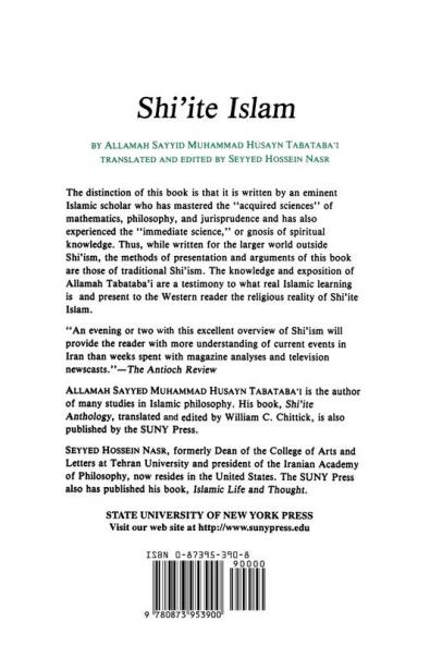 Shi?ite Islam