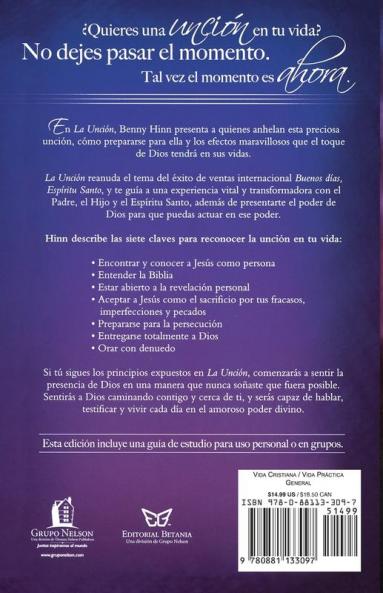 El Uncion