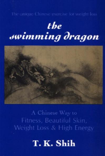 SWIMMING DRAGON