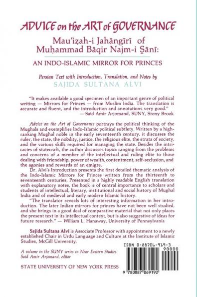 Advice on the Art of Governance (Mau'i?ah-i Jah?ng?r?) of Mu?ammad B?qir Najm-i S??n?