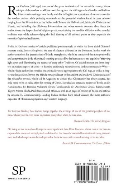 Studies in Hinduism