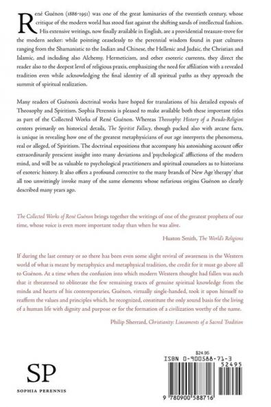 The Spiritist Fallacy