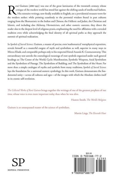 Symbols of Sacred Science