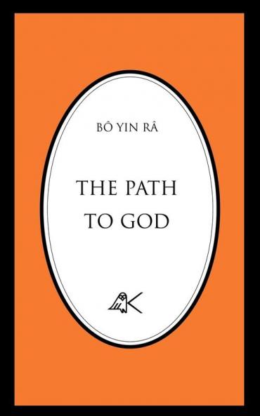 The Path to God