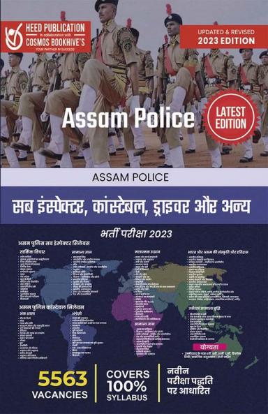 Assam Police Sub Inspector Constable Driver