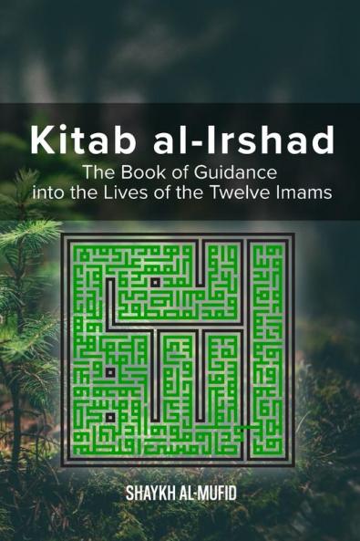 Kitab Al-Irshad