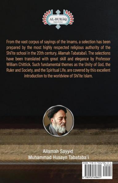 A Shi'ite Anthology