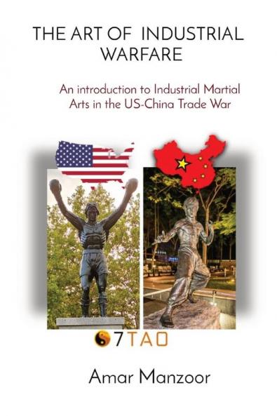 THE ART OF  INDUSTRIAL  WARFARE