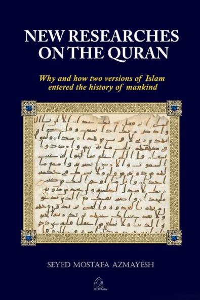 New Researches on the Quran