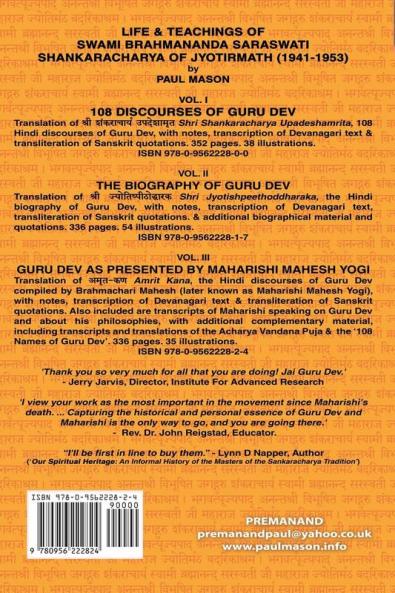 Guru Dev as Presented by Maharishi Mahesh Yogi