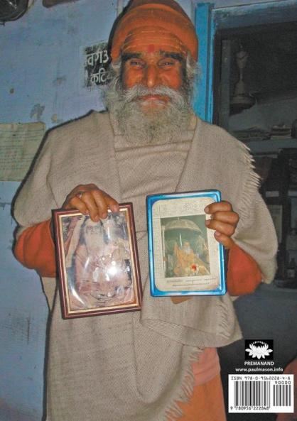 Dandi Swami