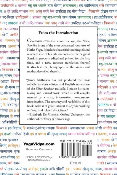 The Shiva Samhita