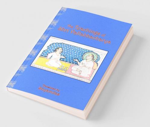 The Teachings of Shri Vallabhacharya