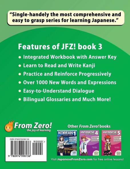 Japanese From Zero! 3