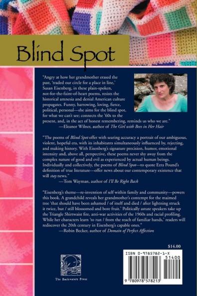 Blind Spot