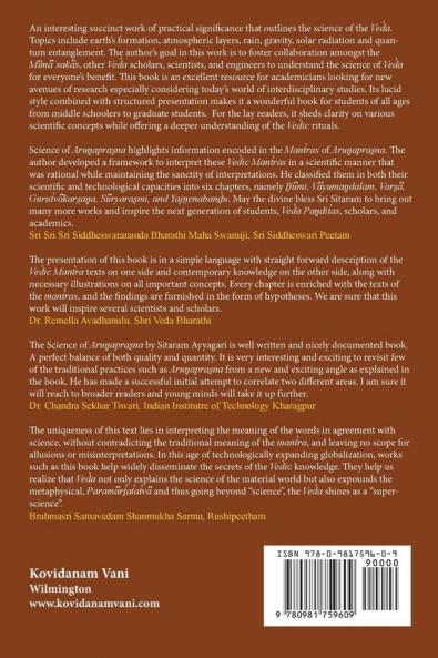 The Science of Arun̻apras̰na: Cosmology to Quantum Physics