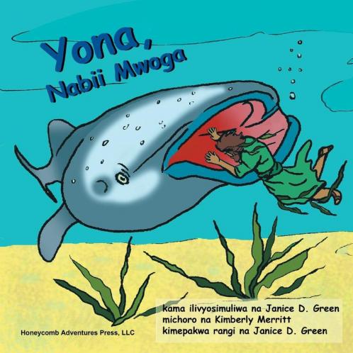 Yona Nabii Mwoga