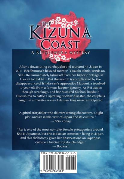 The Kizuna Coast