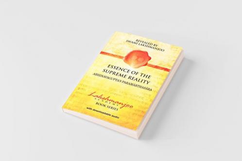 Essence of the Supreme Reality