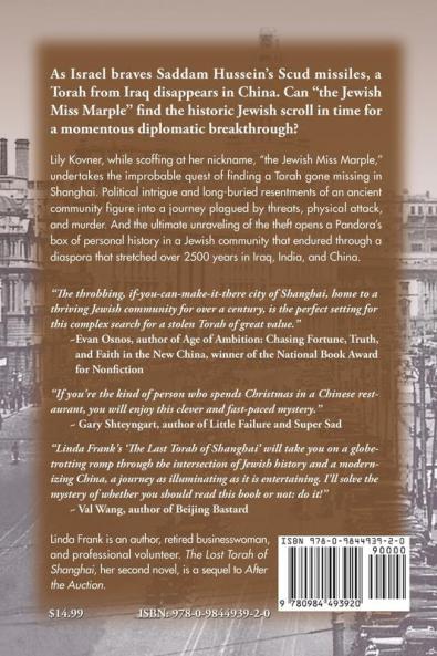 The Lost Torah of Shanghai