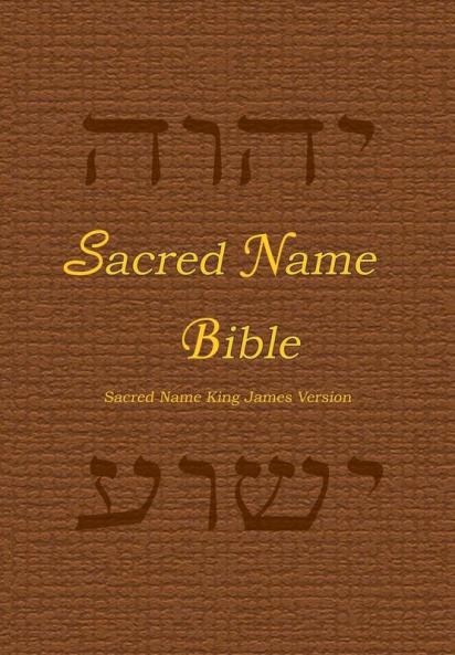 Sacred Name Bible