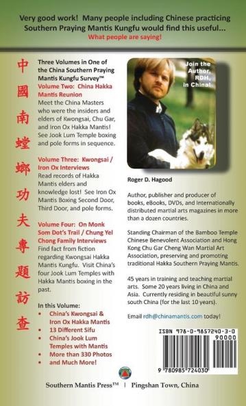 China Southern Praying Mantis Kungfu Survey: Volumes 2 3 4