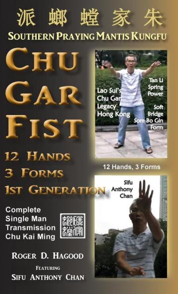 Chu Gar Fist