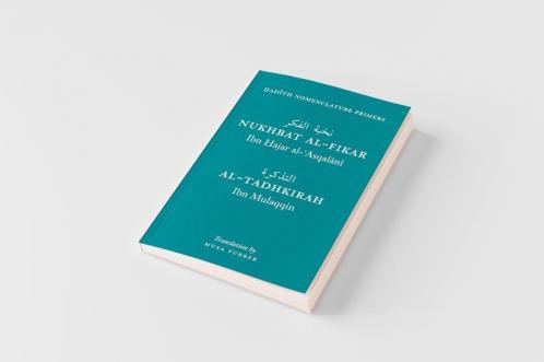 Hadith Nomenclature Primers