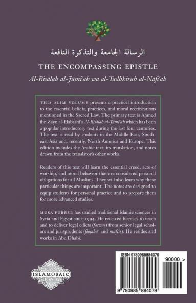 The Encompassing Epistle: Al-Risalah al-Jami'ah wa al-Tadhkirah al-Nafi'ah
