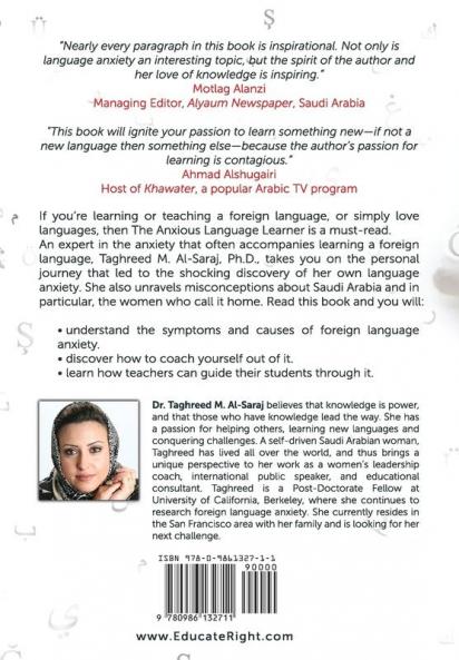 The Anxious Language Learner