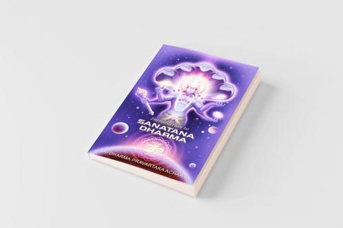Introduction to Sanatana Dharma