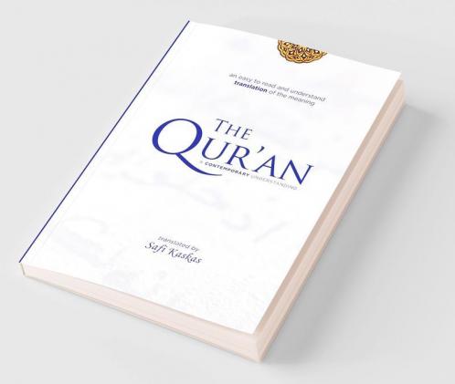 The Qur'an