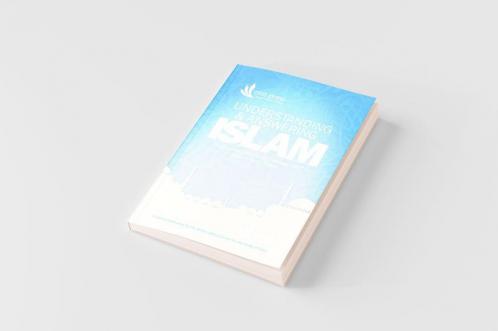 Understanding and Answering Islam