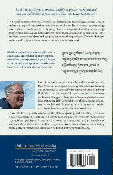 Reflections on Silver River