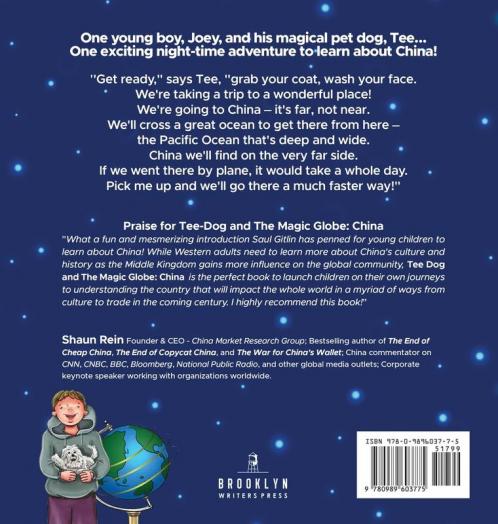 Tee-Dog and The Magic Globe