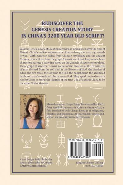 Genesis in Ancient China: The Creation Story in China's Earliest Script