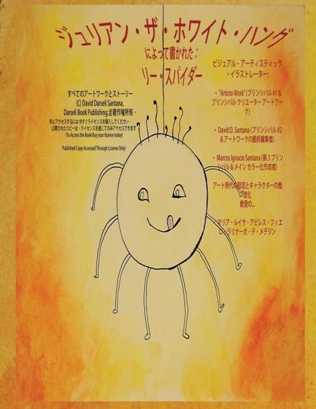 ������������������������������������������������������������������������