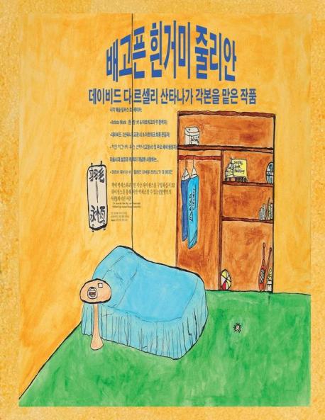 ��������� ��������� ���������