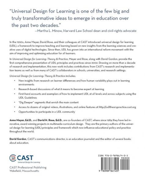 Universal Design for Learning