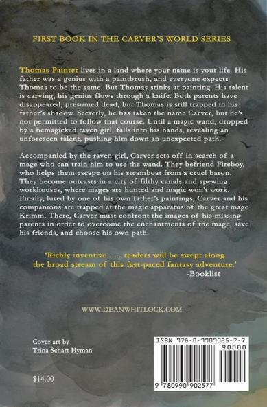 Sky Carver: 1 (Carver's World)