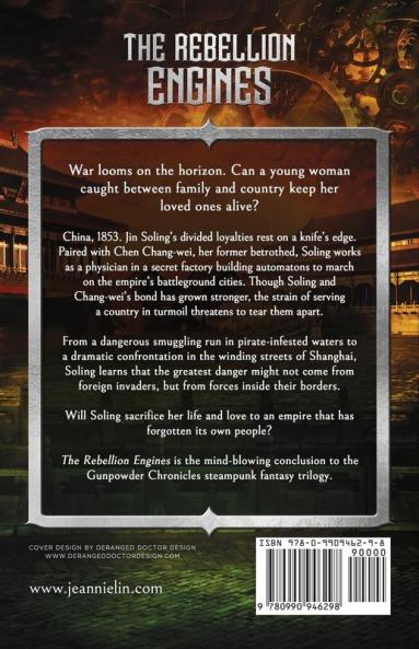 The Rebellion Engines