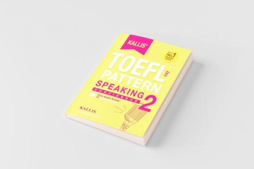 Kallis' TOEFL iBT Pattern Speaking 2